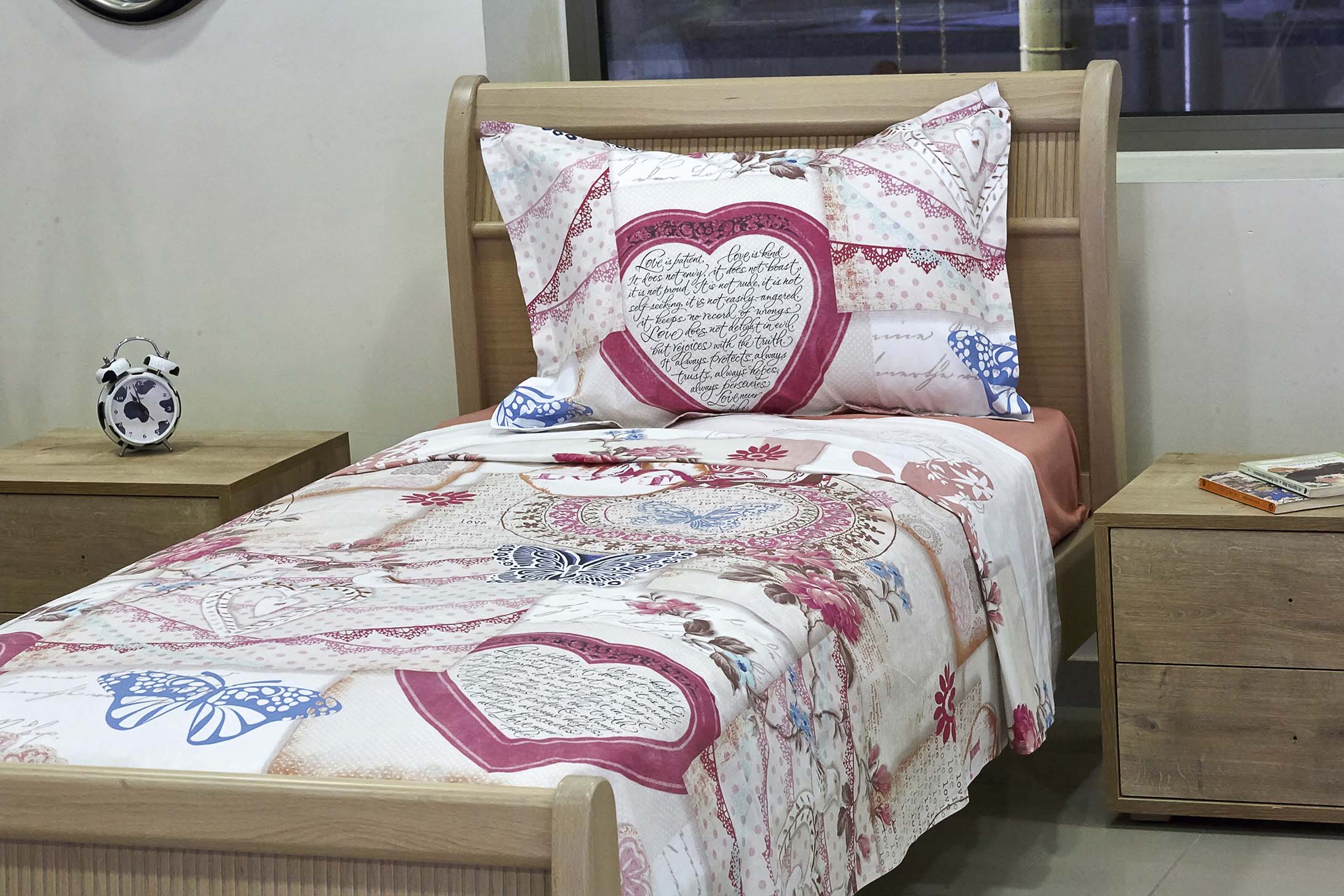 Love - Παπλωματοθήκη