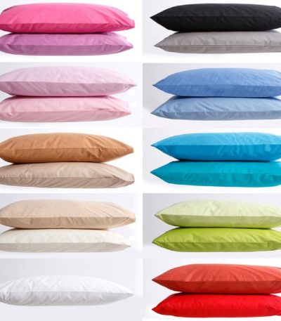Μαξιλαροθήκες Μονόχρωμες Ζεύγος